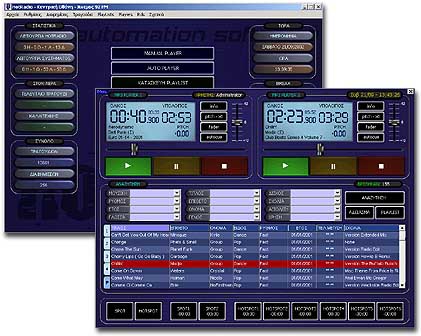 Radio automation software full